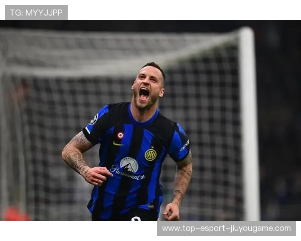 国米阿瑙托维奇近距离扫射破门侵略感十足